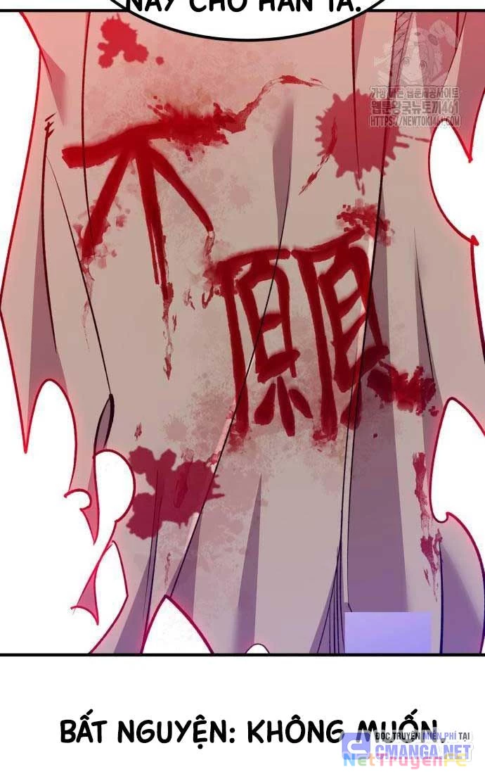 Sư Tôn Của Ta Luôn Dõi Theo Chap 9 - Next Chap 10