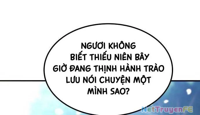 Sư Tôn Của Ta Luôn Dõi Theo Chap 9 - Next Chap 10