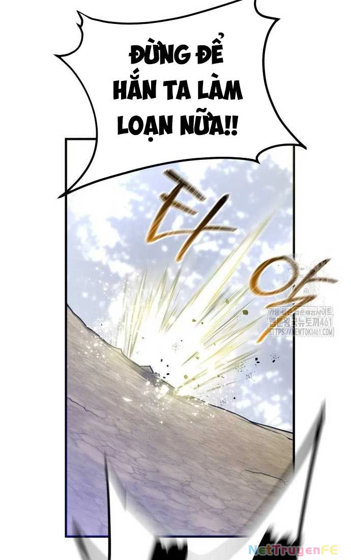 Sư Tôn Của Ta Luôn Dõi Theo Chap 9 - Next Chap 10