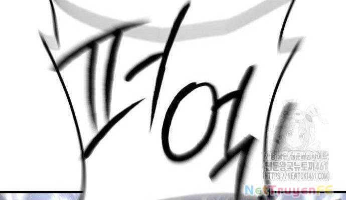 Sư Tôn Của Ta Luôn Dõi Theo Chap 9 - Next Chap 10