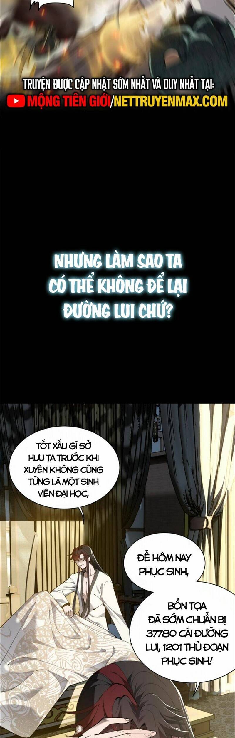 Sư Tôn: Nghịch Đồ Này Mới Không Phải Là Thánh Tử Chap 1 - Next Chap 2