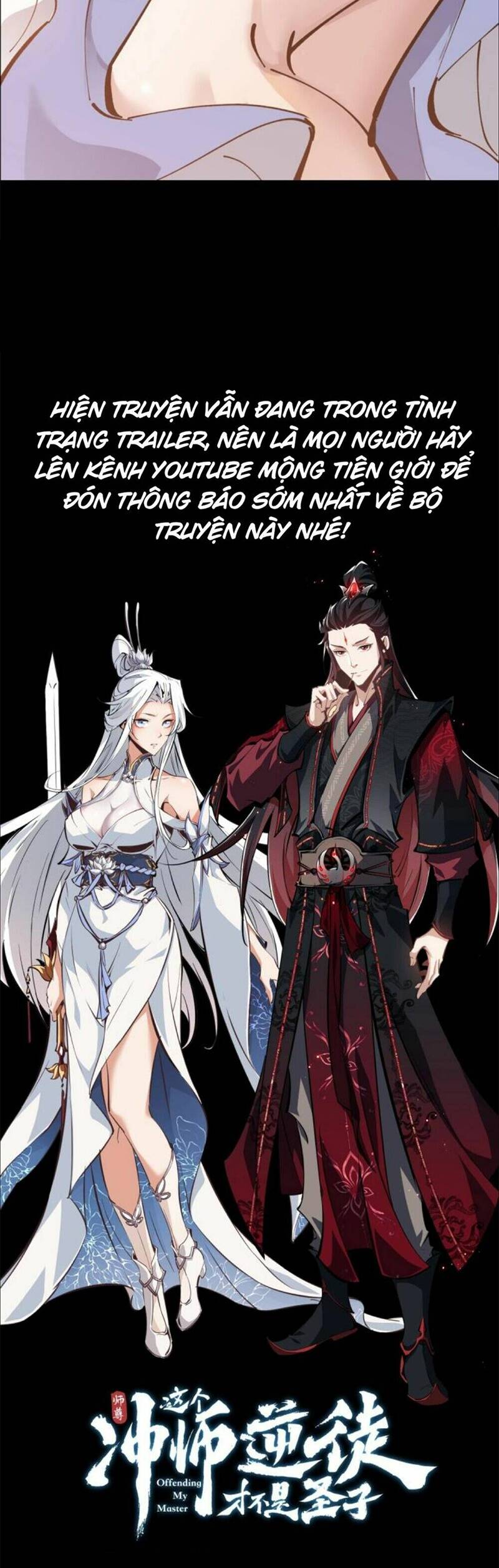 Sư Tôn: Nghịch Đồ Này Mới Không Phải Là Thánh Tử Chap 1 - Next Chap 2