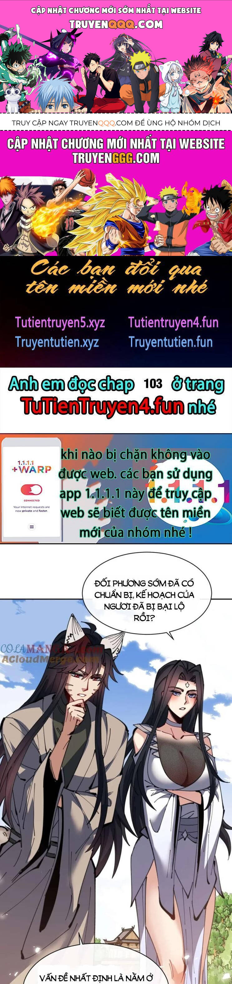 Sư Tôn: Nghịch Đồ Này Mới Không Phải Là Thánh Tử Chap 102 - Next Chap 103