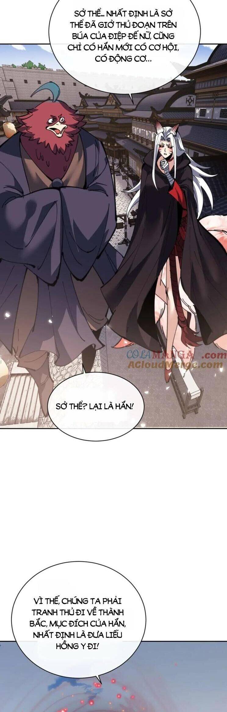 Sư Tôn: Nghịch Đồ Này Mới Không Phải Là Thánh Tử Chap 102 - Next Chap 103