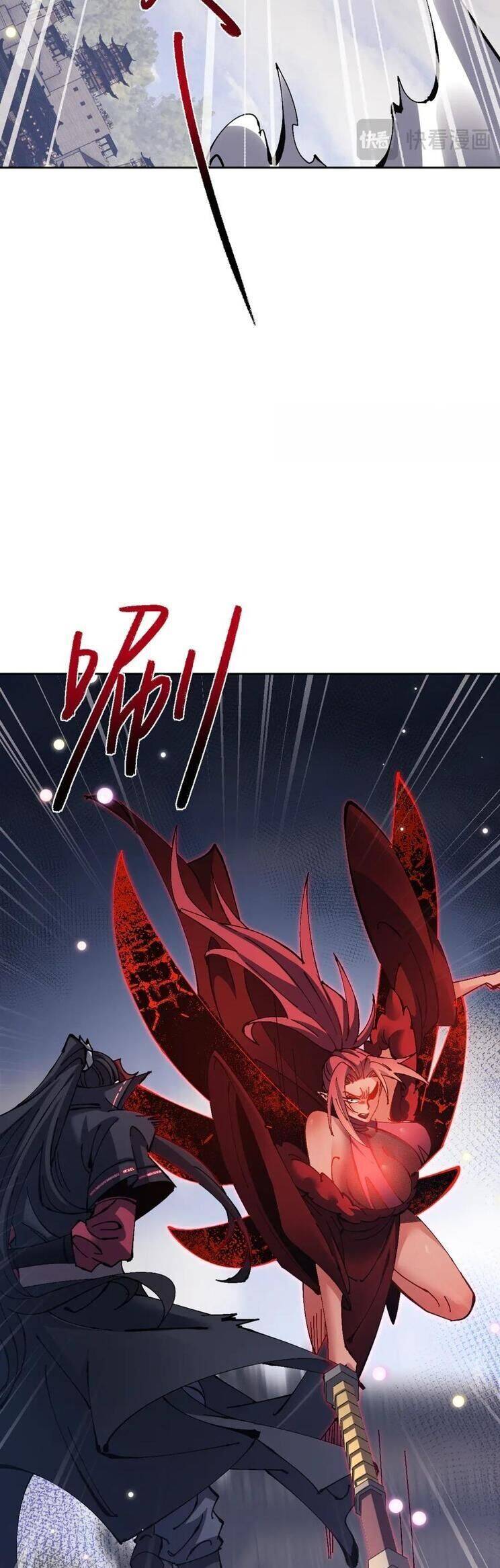 Sư Tôn: Nghịch Đồ Này Mới Không Phải Là Thánh Tử Chap 103 - Next Chap 104