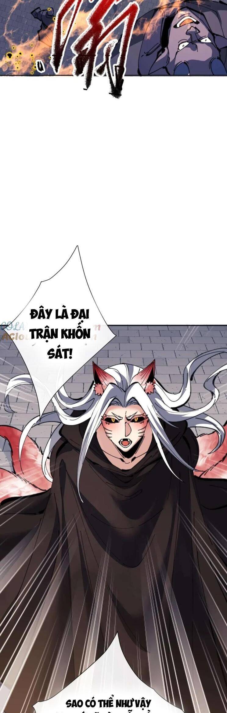 Sư Tôn: Nghịch Đồ Này Mới Không Phải Là Thánh Tử Chap 104 - Next Chap 105