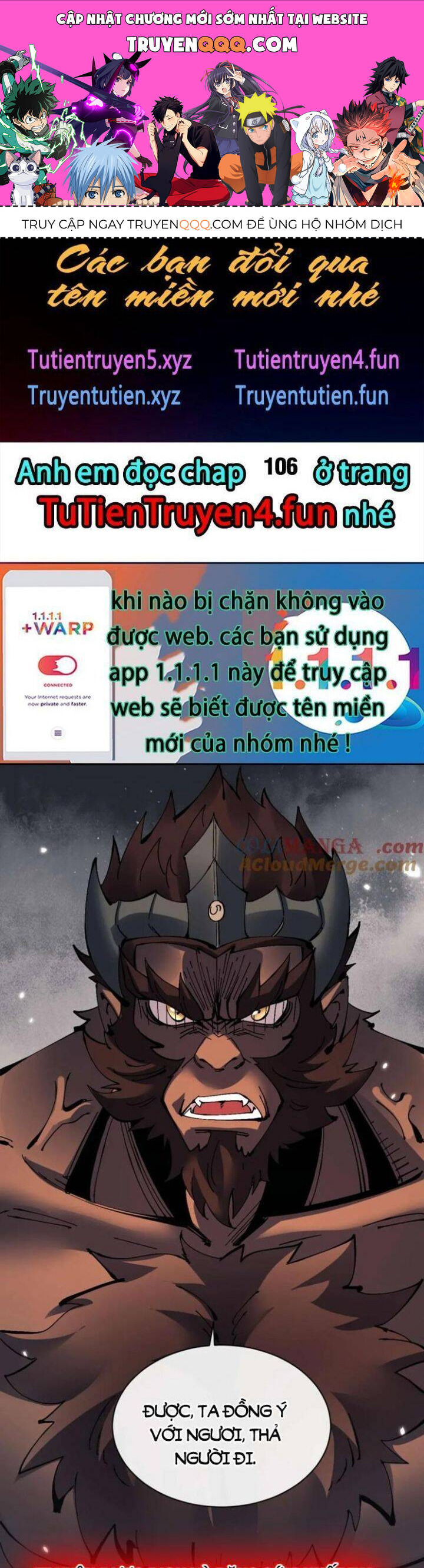 Sư Tôn: Nghịch Đồ Này Mới Không Phải Là Thánh Tử Chap 105 - Next Chap 106