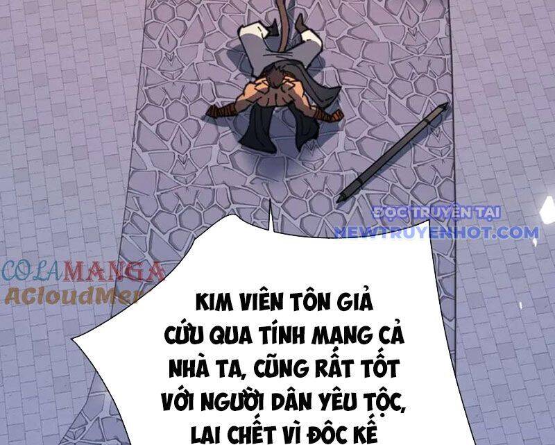 Sư Tôn: Nghịch Đồ Này Mới Không Phải Là Thánh Tử Chap 106 - Next Chap 107