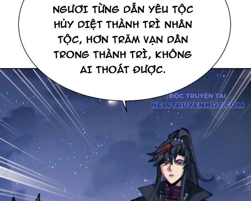 Sư Tôn: Nghịch Đồ Này Mới Không Phải Là Thánh Tử Chap 106 - Next Chap 107