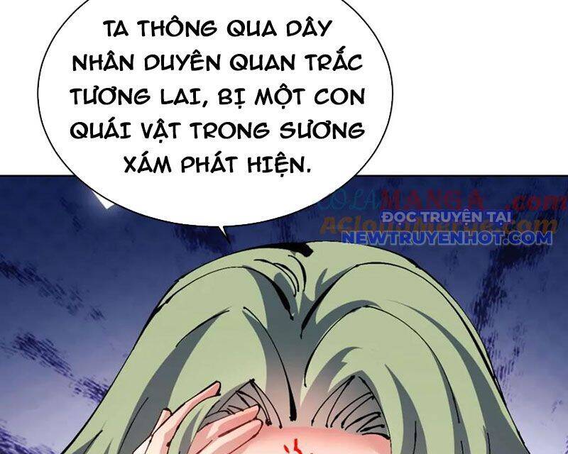 Sư Tôn: Nghịch Đồ Này Mới Không Phải Là Thánh Tử Chap 106 - Next Chap 107