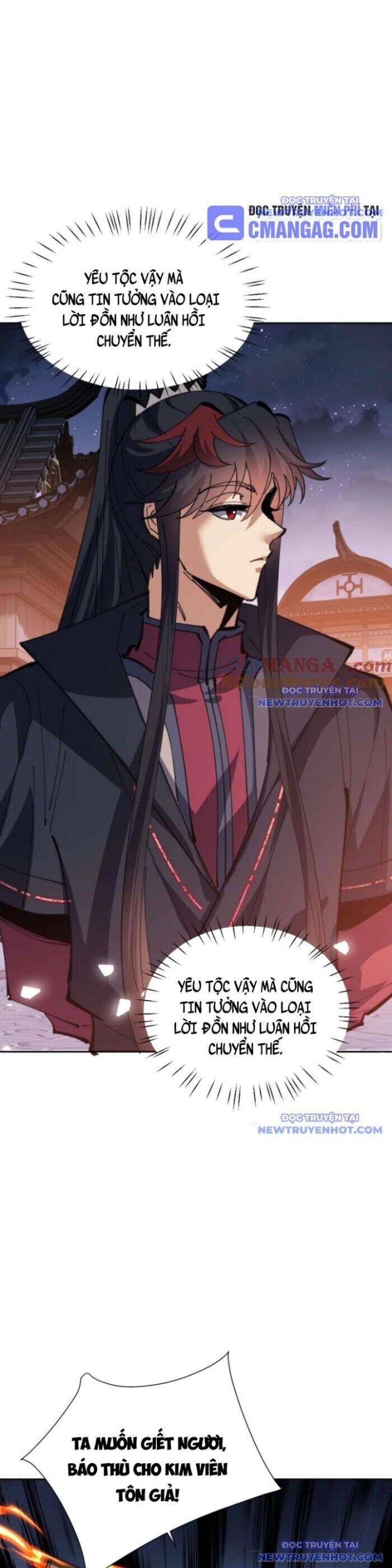 Sư Tôn: Nghịch Đồ Này Mới Không Phải Là Thánh Tử Chap 107 - Next Chap 108