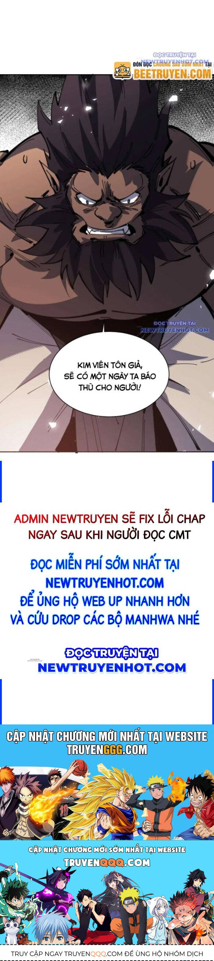 Sư Tôn: Nghịch Đồ Này Mới Không Phải Là Thánh Tử Chap 107 - Next Chap 108