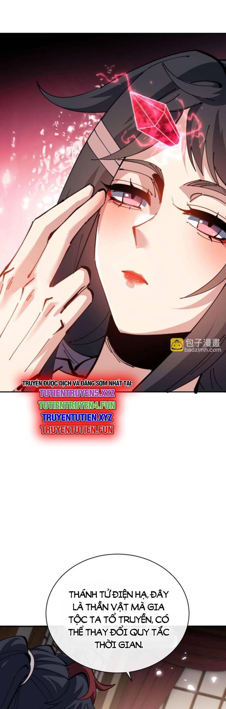 Sư Tôn: Nghịch Đồ Này Mới Không Phải Là Thánh Tử Chap 109 - Next Chap 110