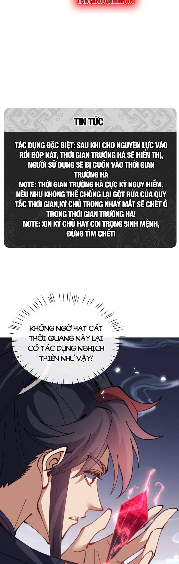 Sư Tôn: Nghịch Đồ Này Mới Không Phải Là Thánh Tử Chap 109 - Next Chap 110