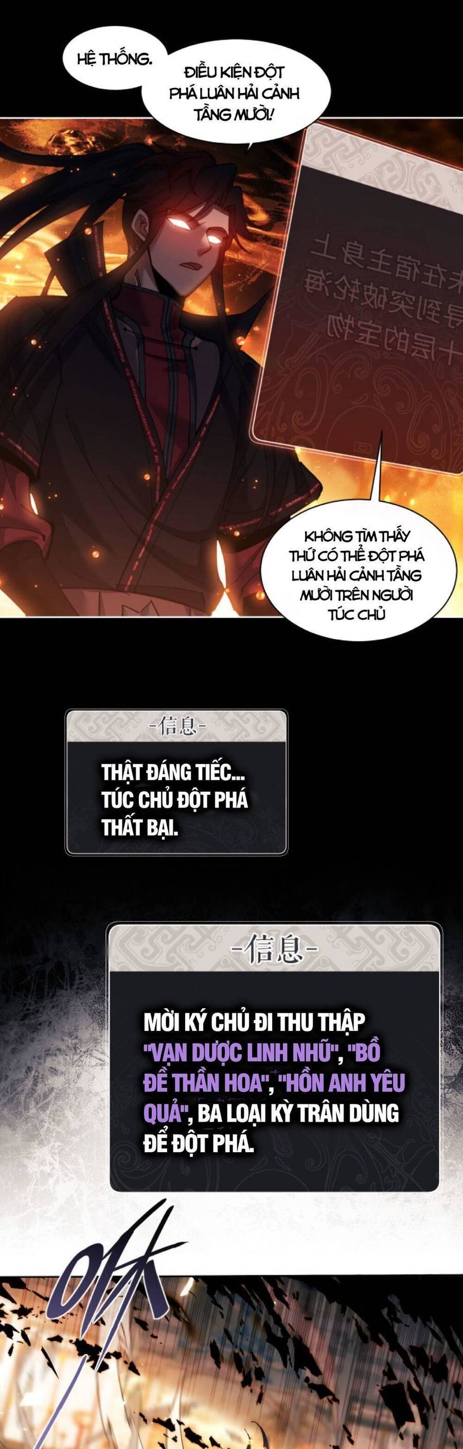 Sư Tôn: Nghịch Đồ Này Mới Không Phải Là Thánh Tử Chap 11 - Next Chap 12