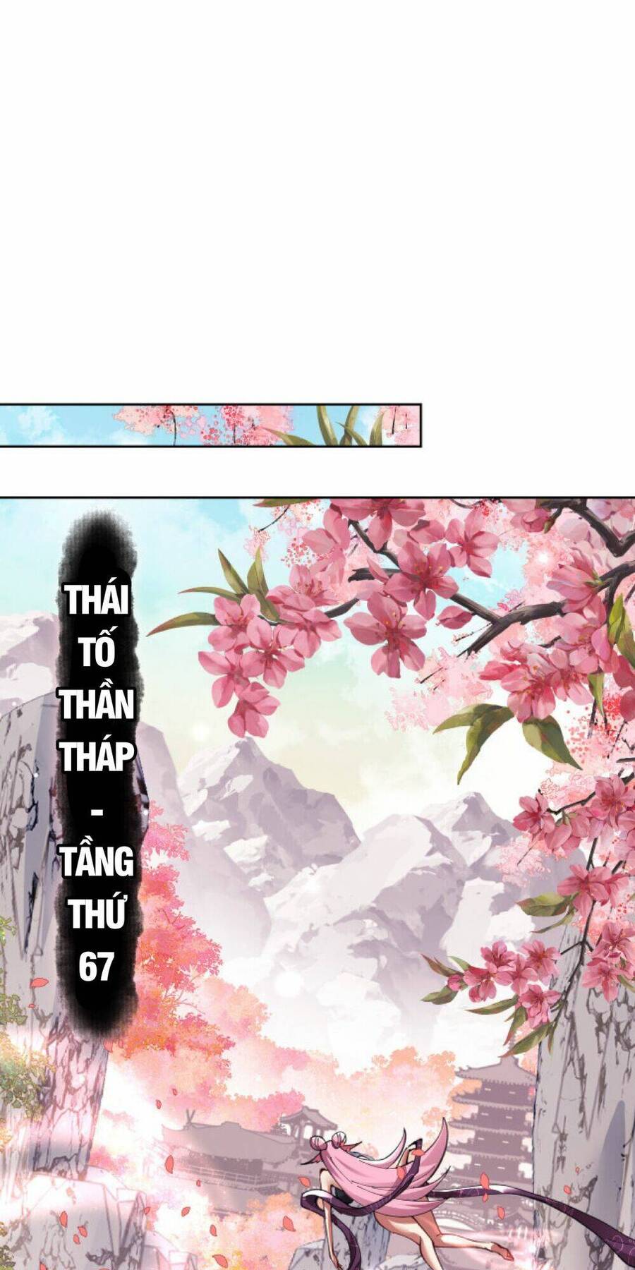 Sư Tôn: Nghịch Đồ Này Mới Không Phải Là Thánh Tử Chap 11 - Next Chap 12