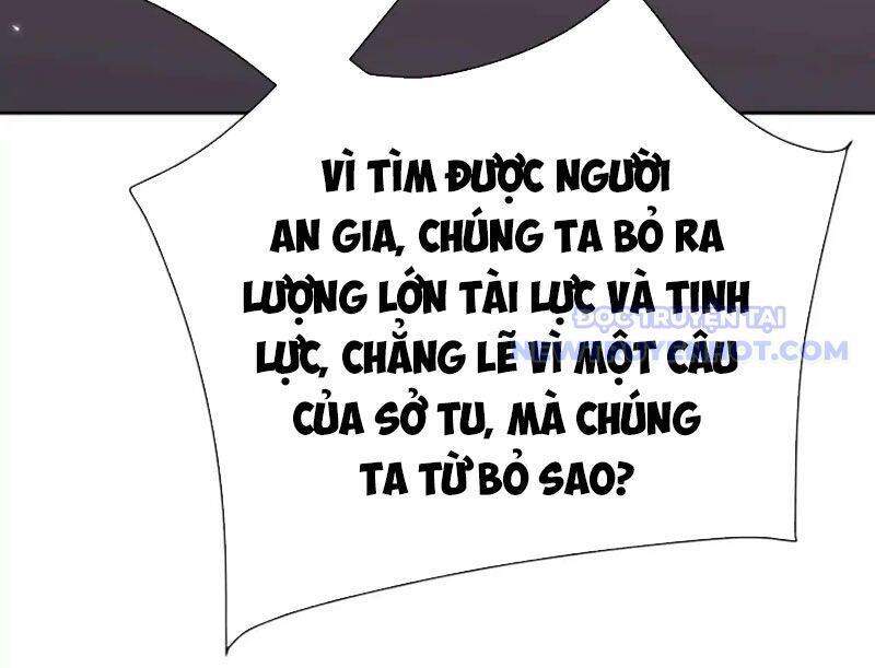 Sư Tôn: Nghịch Đồ Này Mới Không Phải Là Thánh Tử Chap 110 - Next Chap 111