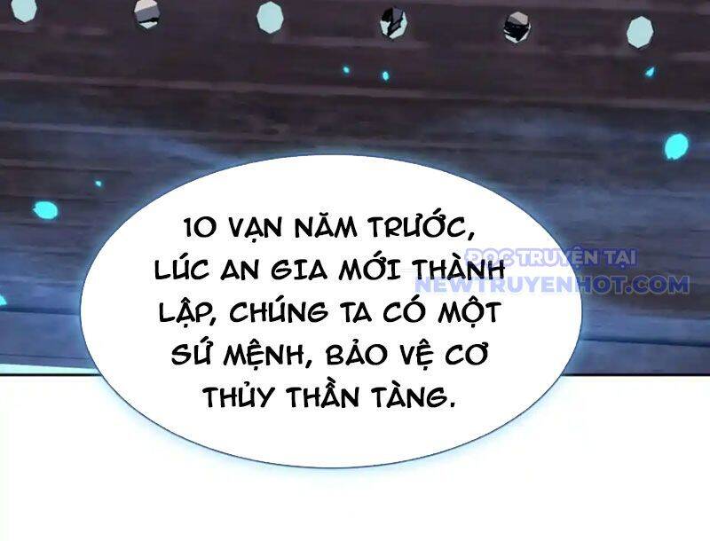 Sư Tôn: Nghịch Đồ Này Mới Không Phải Là Thánh Tử Chap 110 - Next Chap 111