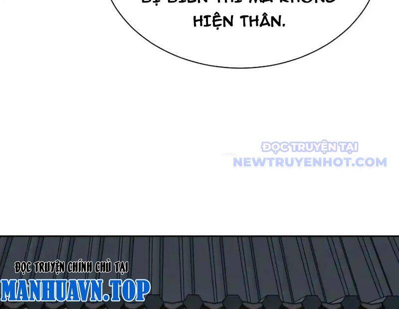 Sư Tôn: Nghịch Đồ Này Mới Không Phải Là Thánh Tử Chap 111 - Next Chap 112