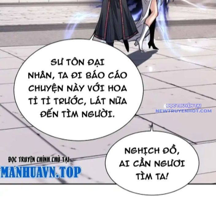 Sư Tôn: Nghịch Đồ Này Mới Không Phải Là Thánh Tử Chap 112 - Next Chap 113