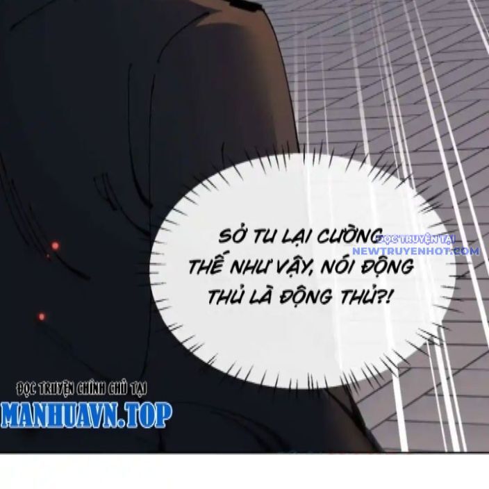 Sư Tôn: Nghịch Đồ Này Mới Không Phải Là Thánh Tử Chap 112 - Next Chap 113