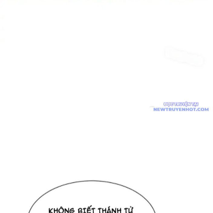 Sư Tôn: Nghịch Đồ Này Mới Không Phải Là Thánh Tử Chap 112 - Next Chap 113