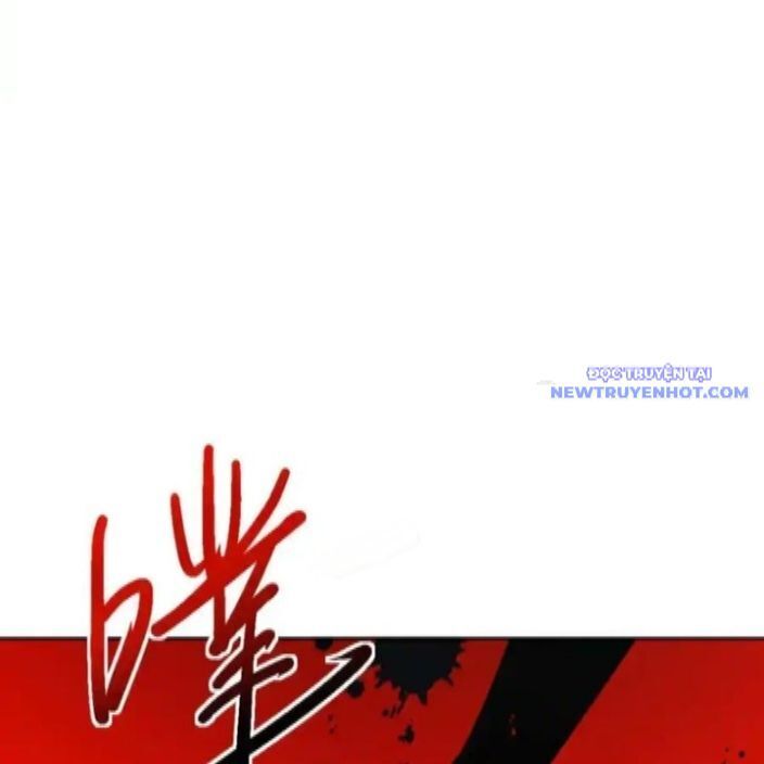 Sư Tôn: Nghịch Đồ Này Mới Không Phải Là Thánh Tử Chap 112 - Next Chap 113