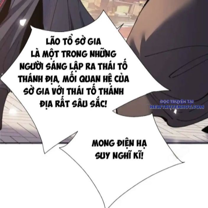 Sư Tôn: Nghịch Đồ Này Mới Không Phải Là Thánh Tử Chap 112 - Next Chap 113