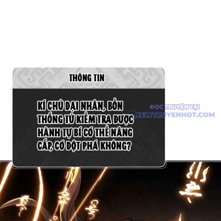 Sư Tôn: Nghịch Đồ Này Mới Không Phải Là Thánh Tử Chap 113 - Next Chap 114