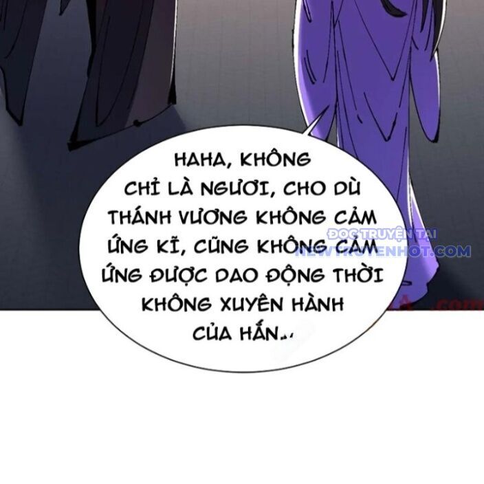 Sư Tôn: Nghịch Đồ Này Mới Không Phải Là Thánh Tử Chap 113 - Next Chap 114