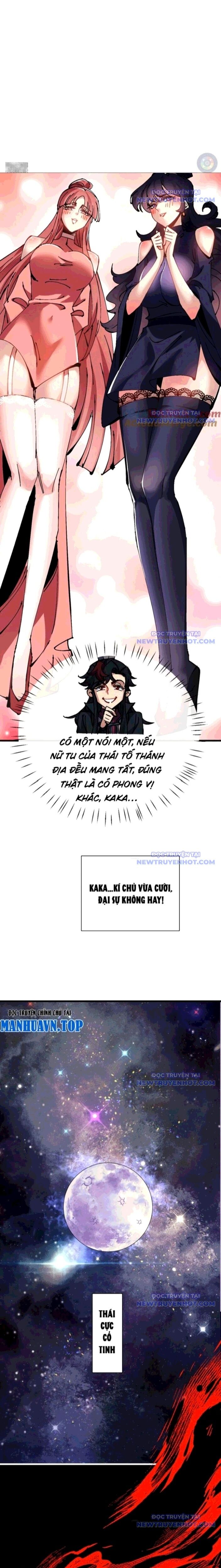 Sư Tôn: Nghịch Đồ Này Mới Không Phải Là Thánh Tử Chap 115 - Next Chap 116
