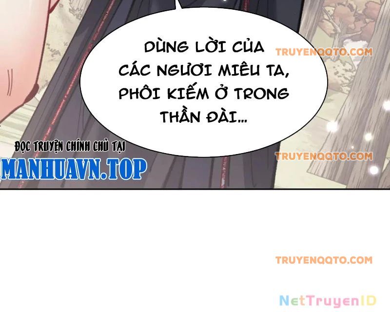 Sư Tôn: Nghịch Đồ Này Mới Không Phải Là Thánh Tử Chap 116 - Next Chap 117