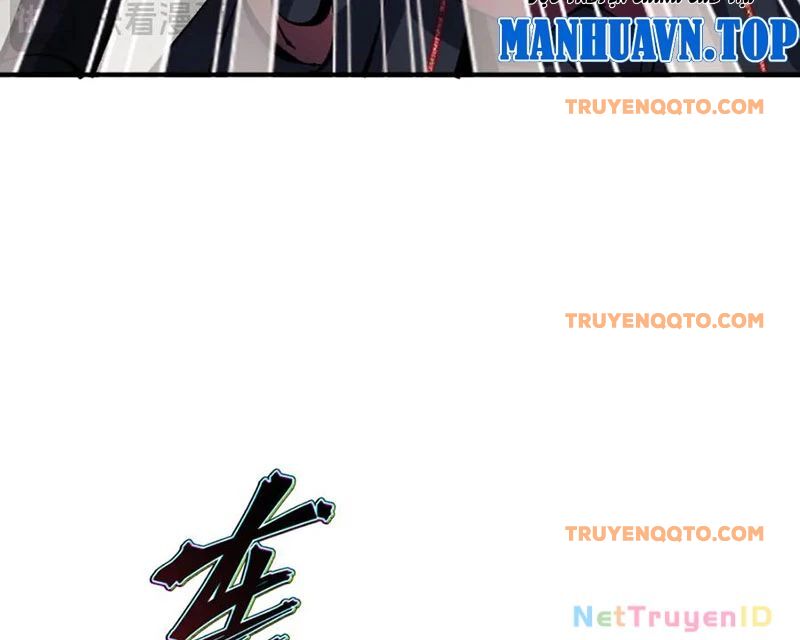 Sư Tôn: Nghịch Đồ Này Mới Không Phải Là Thánh Tử Chap 117 - Next Chap 118