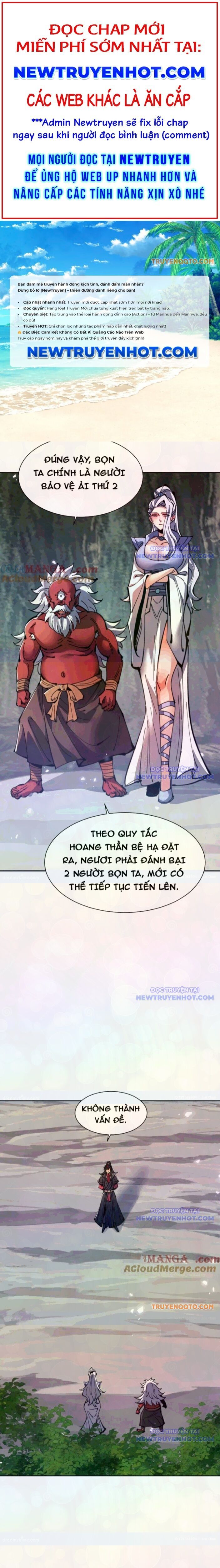 Sư Tôn: Nghịch Đồ Này Mới Không Phải Là Thánh Tử Chap 118 - Next Chap 119