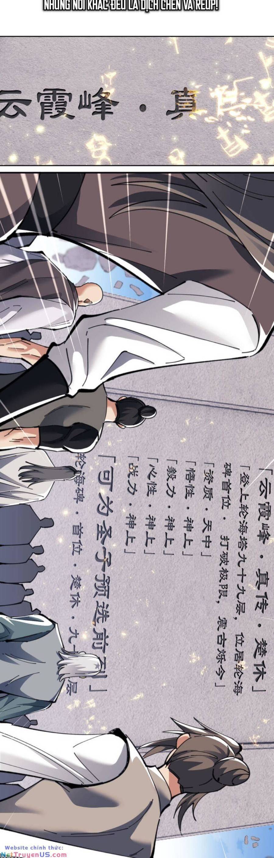 Sư Tôn: Nghịch Đồ Này Mới Không Phải Là Thánh Tử Chap 12 - Next Chap 13