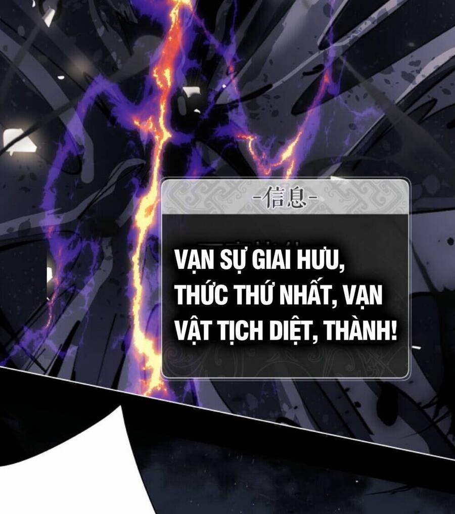 Sư Tôn: Nghịch Đồ Này Mới Không Phải Là Thánh Tử Chap 12 - Next Chap 13