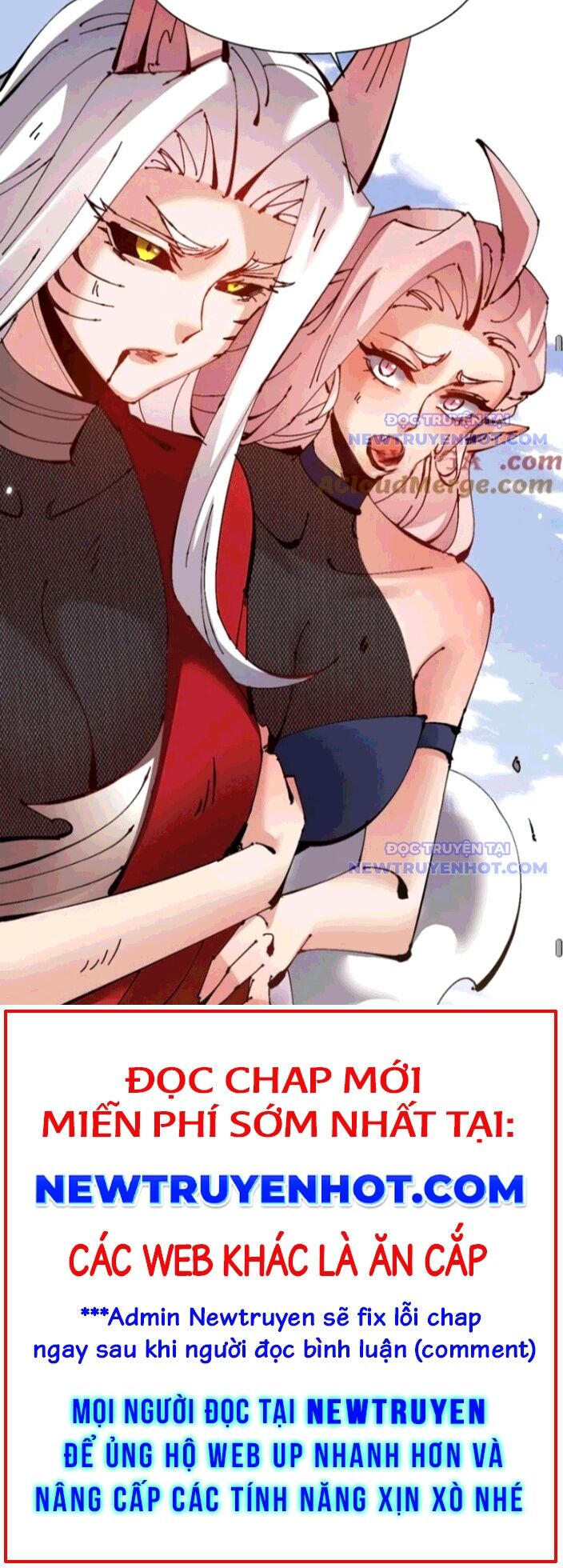 Sư Tôn: Nghịch Đồ Này Mới Không Phải Là Thánh Tử Chap 120 - Next Chap 121