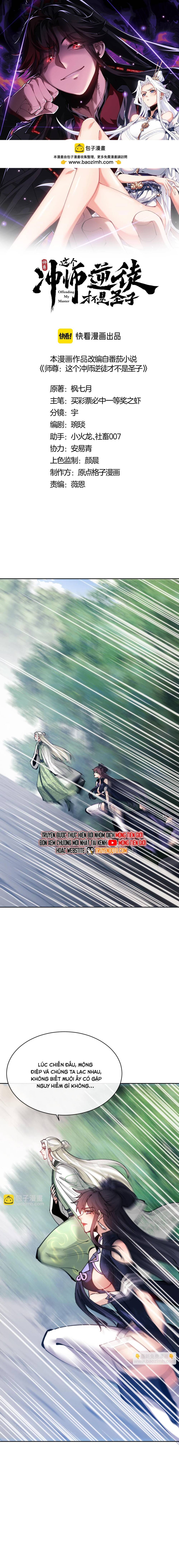 Sư Tôn: Nghịch Đồ Này Mới Không Phải Là Thánh Tử Chap 121 - Next Chap 122