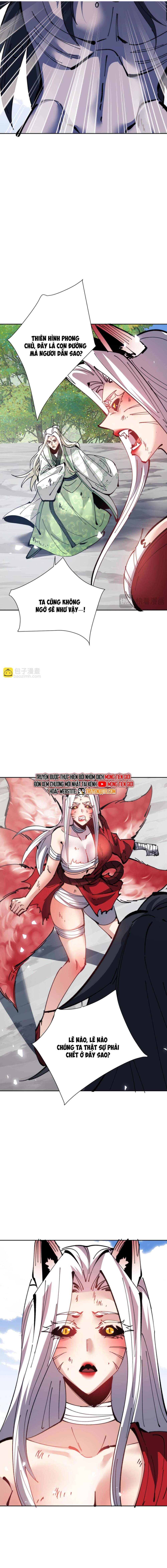 Sư Tôn: Nghịch Đồ Này Mới Không Phải Là Thánh Tử Chap 121 - Next Chap 122