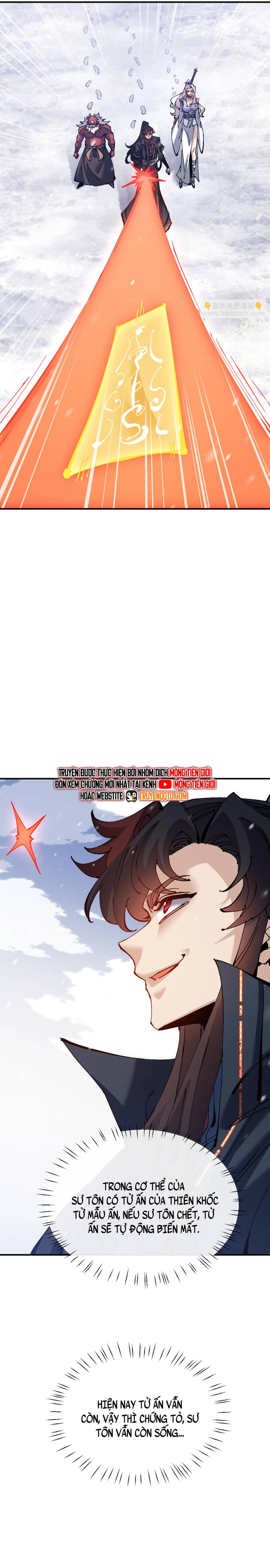 Sư Tôn: Nghịch Đồ Này Mới Không Phải Là Thánh Tử Chap 122 - Next Chap 123