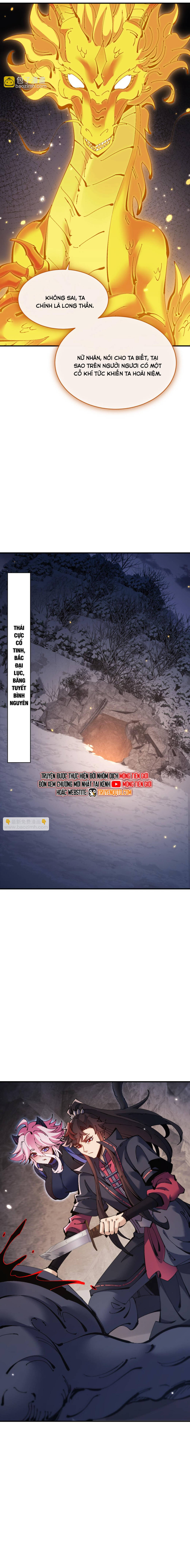 Sư Tôn: Nghịch Đồ Này Mới Không Phải Là Thánh Tử Chap 123 - Next Chap 124