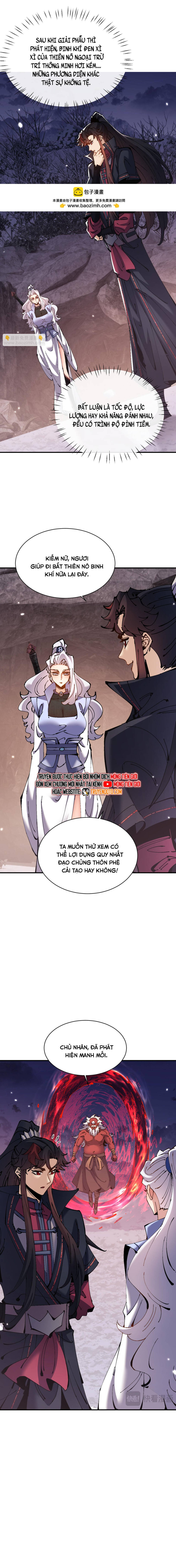 Sư Tôn: Nghịch Đồ Này Mới Không Phải Là Thánh Tử Chap 123 - Next Chap 124