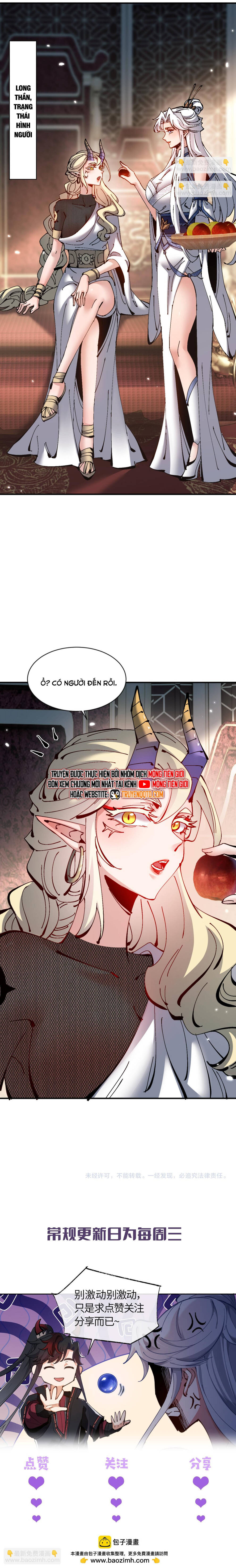 Sư Tôn: Nghịch Đồ Này Mới Không Phải Là Thánh Tử Chap 123 - Next Chap 124