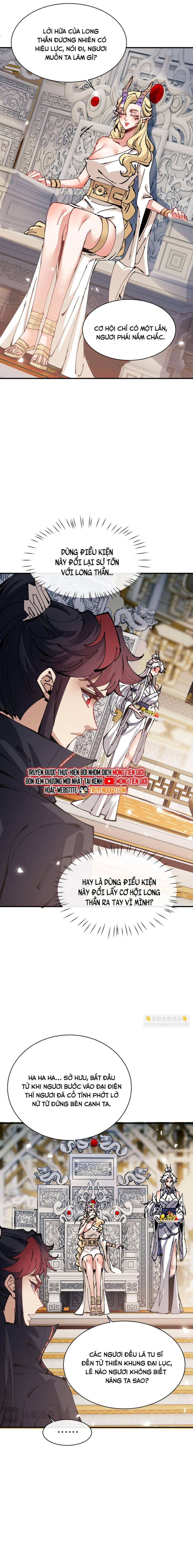 Sư Tôn: Nghịch Đồ Này Mới Không Phải Là Thánh Tử Chap 125 - Next Chap 126