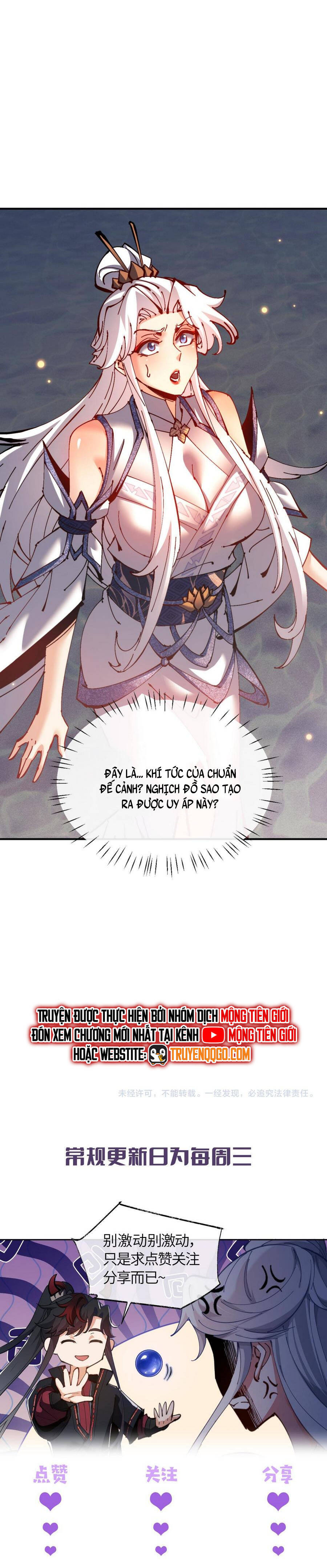Sư Tôn: Nghịch Đồ Này Mới Không Phải Là Thánh Tử Chap 128 - Next Chap 129