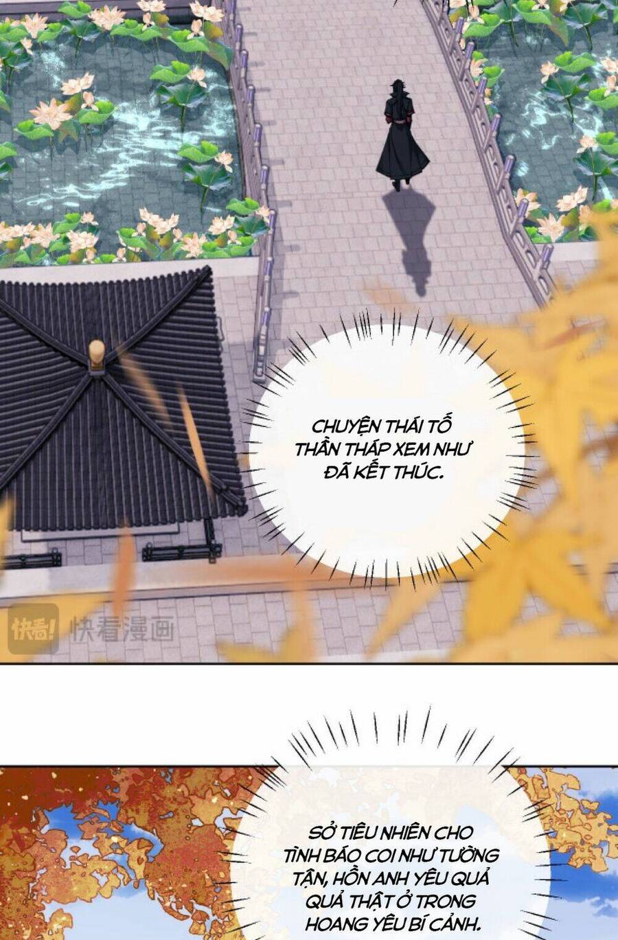 Sư Tôn: Nghịch Đồ Này Mới Không Phải Là Thánh Tử Chap 13 - Next Chap 14