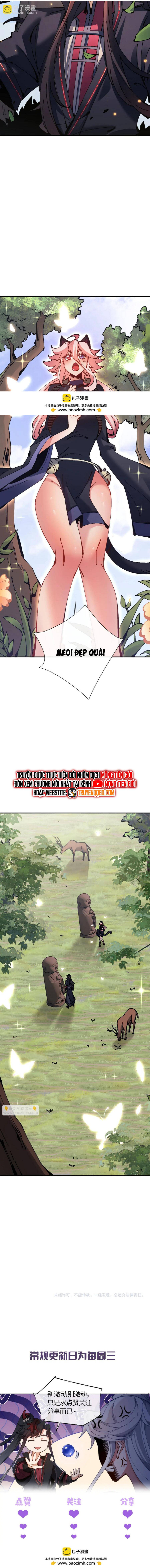 Sư Tôn: Nghịch Đồ Này Mới Không Phải Là Thánh Tử Chap 132 - Next Chap 133