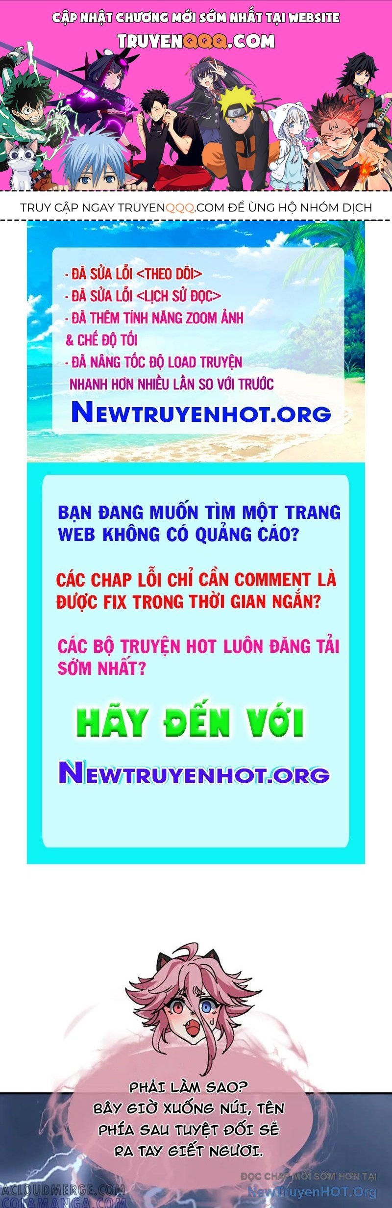 Sư Tôn: Nghịch Đồ Này Mới Không Phải Là Thánh Tử Chap 137 - Next Chap 138