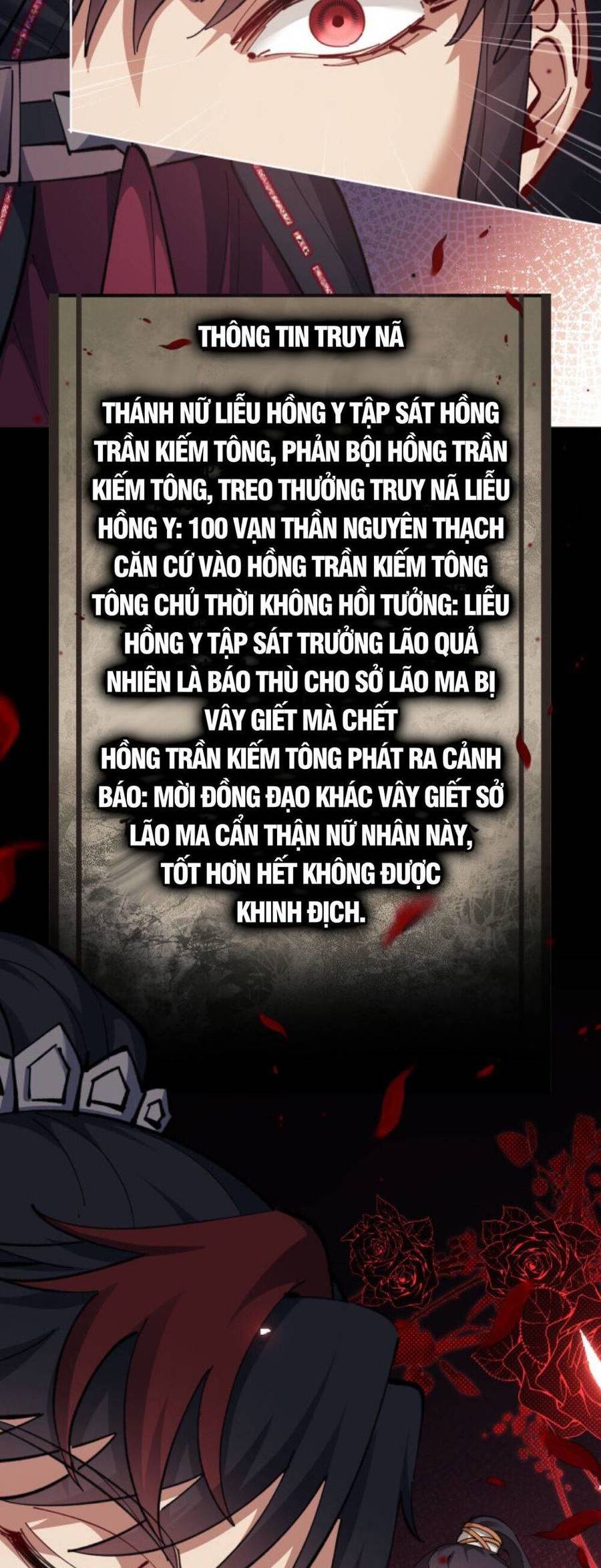 Sư Tôn: Nghịch Đồ Này Mới Không Phải Là Thánh Tử Chap 14 - Next Chap 15