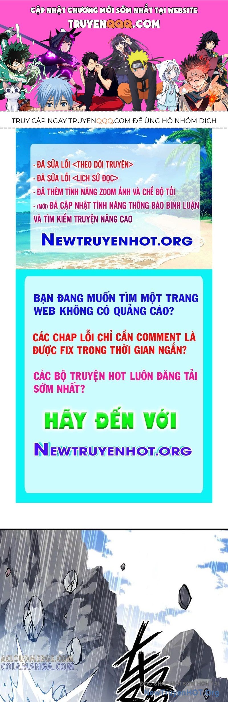 Sư Tôn: Nghịch Đồ Này Mới Không Phải Là Thánh Tử Chap 141 - Next Chap 142